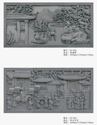 童趣图、状元夸官