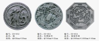 福、松鹤延年、福禄寿禧