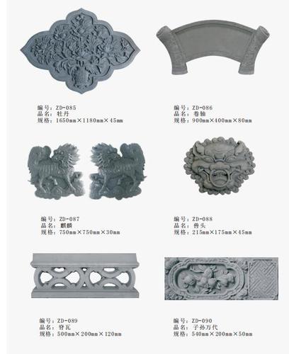 牡丹、卷轴、麒麟、兽头、脊瓦、子孙万代