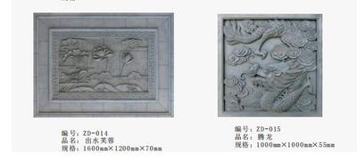 出水芙蓉、腾龙